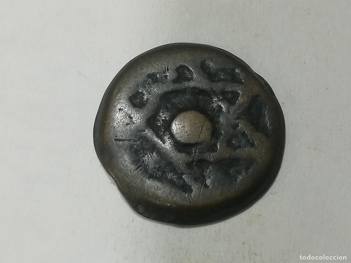 Monedas Hispano &aacute;rabes: ANTIGUA MONEDA HISPANO ARABE FALUS - Foto 1