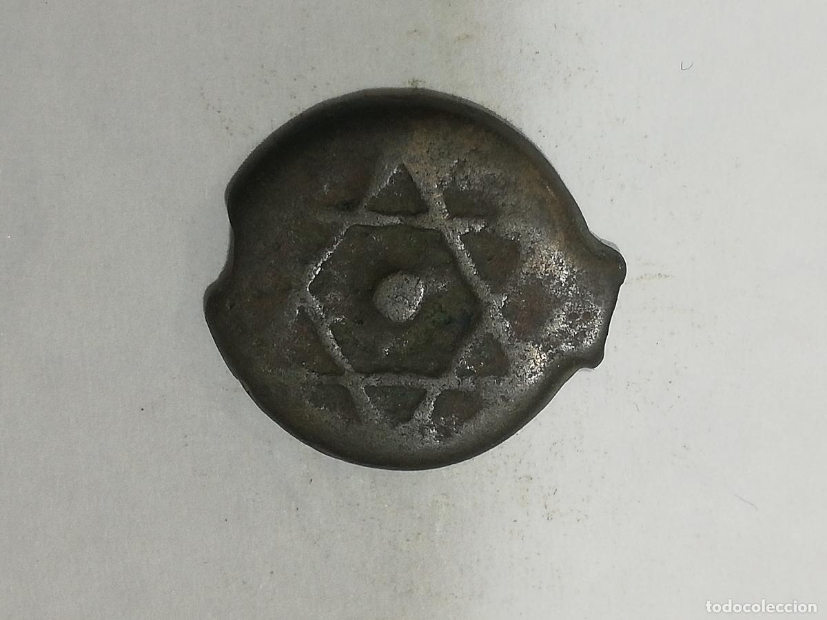 Monedas Hispano &aacute;rabes: ANTIGUA MONEDA HISPANO ARABE FALUS, 1208 - Foto 2