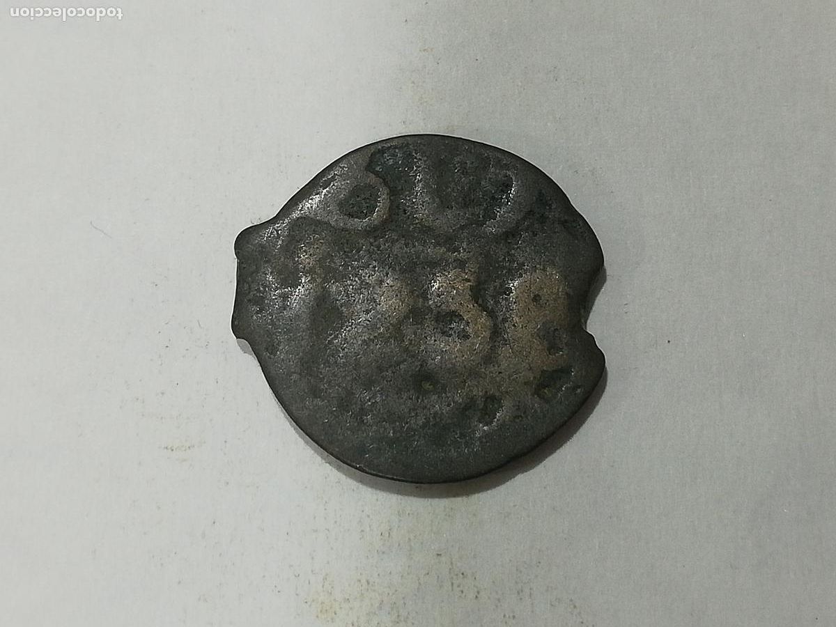 Monedas Hispano &aacute;rabes: ANTIGUA MONEDA HISPANO ARABE FALUS, 1208 - Foto 1