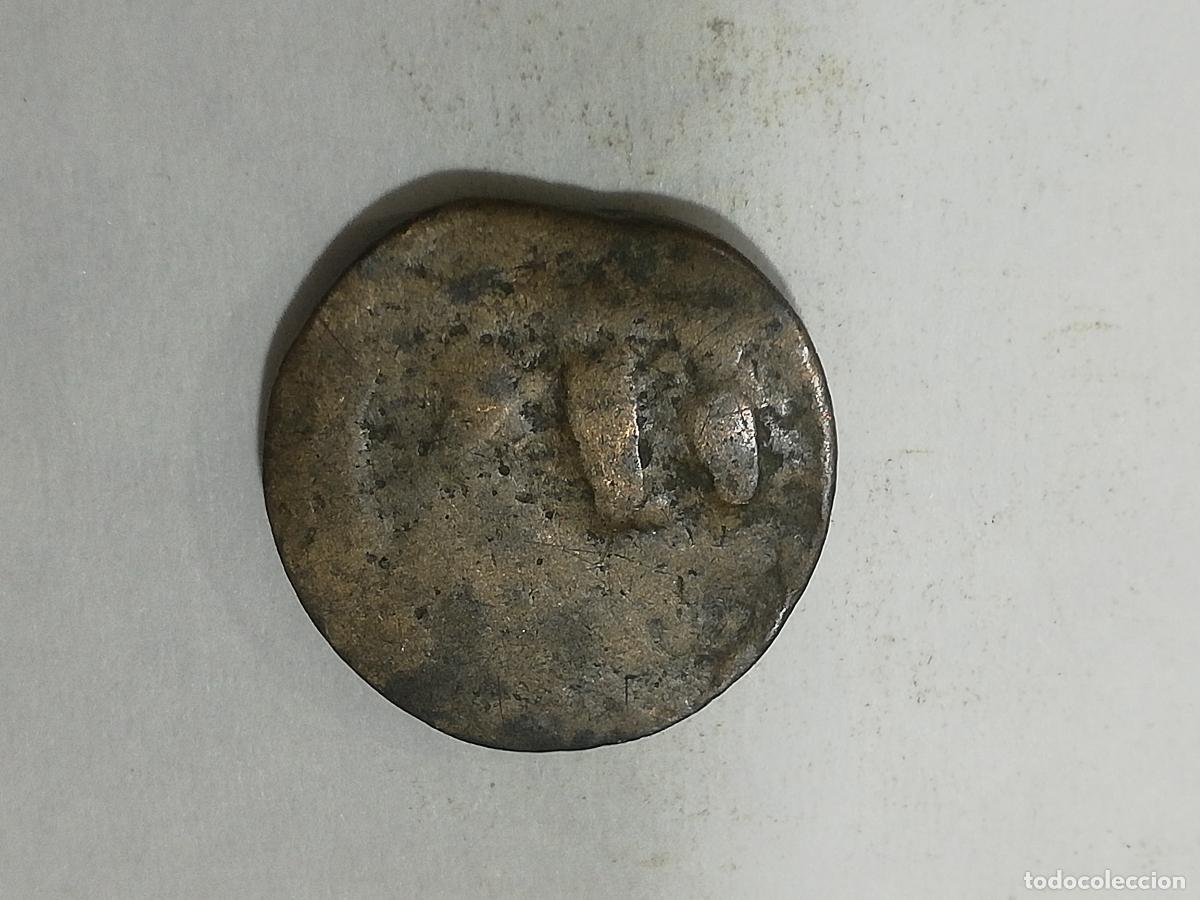 Monedas Hispano &aacute;rabes: ANTIGUA MONEDA HISPANO ARABE FALUS - Foto 2