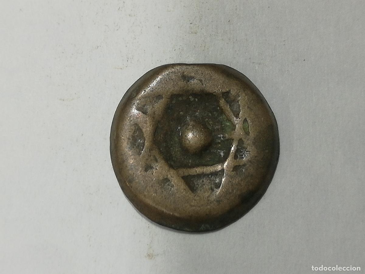 Monedas Hispano &aacute;rabes: ANTIGUA MONEDA HISPANO ARABE FALUS - Foto 1