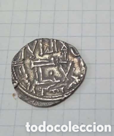 Monedas Hispano &aacute;rabes: MONEDA HISPANO &Aacute;RABE DE PLATA POR CATALOGAR - Foto 2