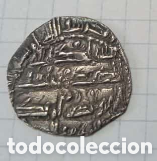 Monedas Hispano &aacute;rabes: MONEDA HISPANO &Aacute;RABE DE PLATA POR CATALOGAR - Foto 1