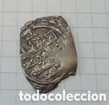 Monedas Hispano &aacute;rabes: MONEDA HISPANO &Aacute;RABE DE PLATA POR CATALOGAR - Foto 1