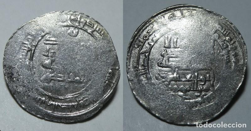 Monedas Hispano &aacute;rabes: Moneda &Aacute;rabe Dirham de plata a identificar 2,80 gr. - Foto 1