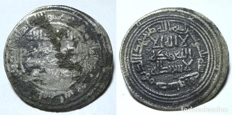 Monedas Hispano &aacute;rabes: Moneda &Aacute;rabe Dirham de plata a identificar 2,60 gr. - Foto 1