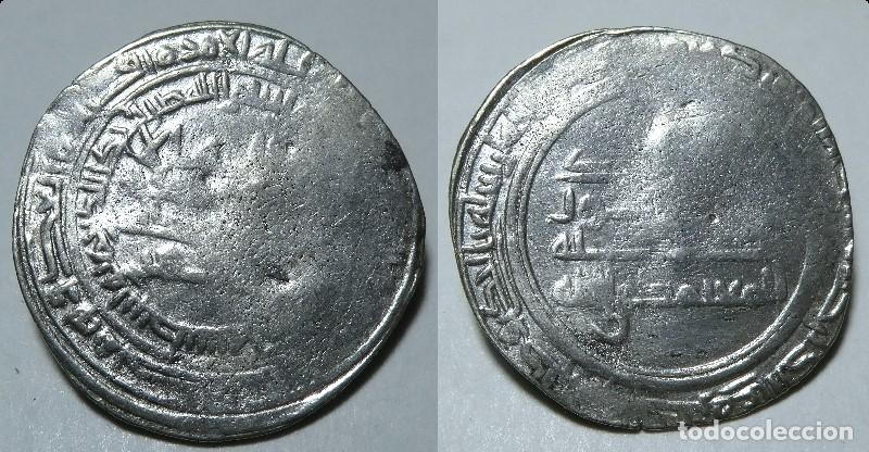 Monedas Hispano &aacute;rabes: Moneda &Aacute;rabe Dirham de plata a identificar 2,80 gr. - Foto 1