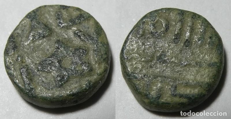 Monedas Hispano &aacute;rabes: Moneda Arabe Felus a identificar - Foto 1