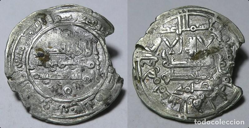 Monedas Hispano &aacute;rabes: MONEDA DE AL-HAKAM II DIRHAM , 358 h 2,80 gr - Foto 1