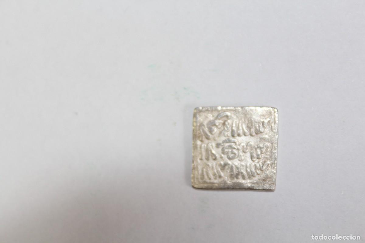Monedas Hispano &aacute;rabes: 1 DIRHAM de PLATA Anonima Argelia Almohades en MBC HISPANO ARABE - Foto 1