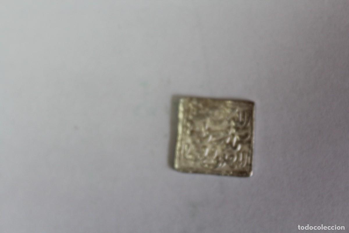 Monedas Hispano &aacute;rabes: 1 DIRHAM de PLATA Anonima Argelia Almohades en MBC HISPANO ARABE - Foto 2