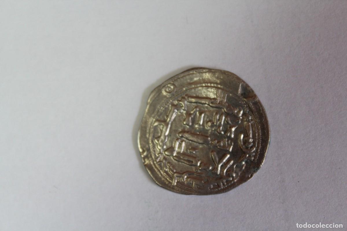 Monedas Hispano &aacute;rabes: 1 DIRHAM de PLATA EMIRATO Abderrabarran I en MBC+ HISPANO ARABE - Foto 1