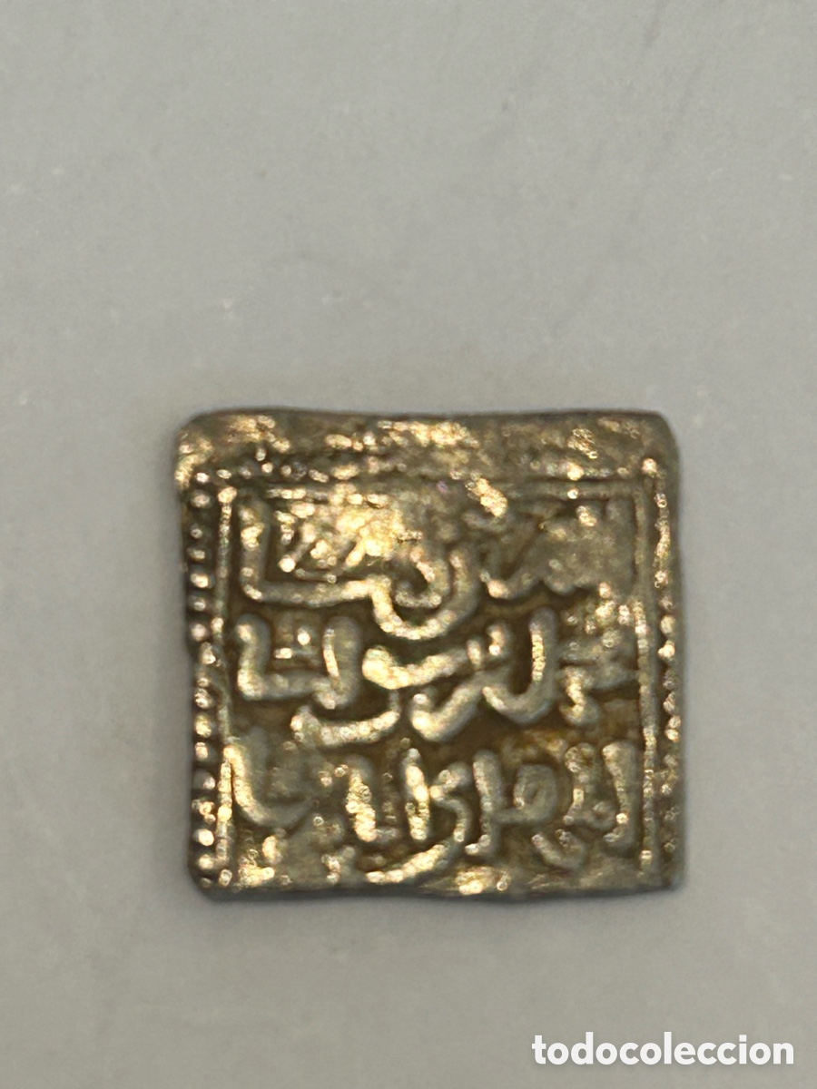 Monedas Hispano &aacute;rabes: ALMOHADES. Dirham. An&oacute;nimo - Foto 1