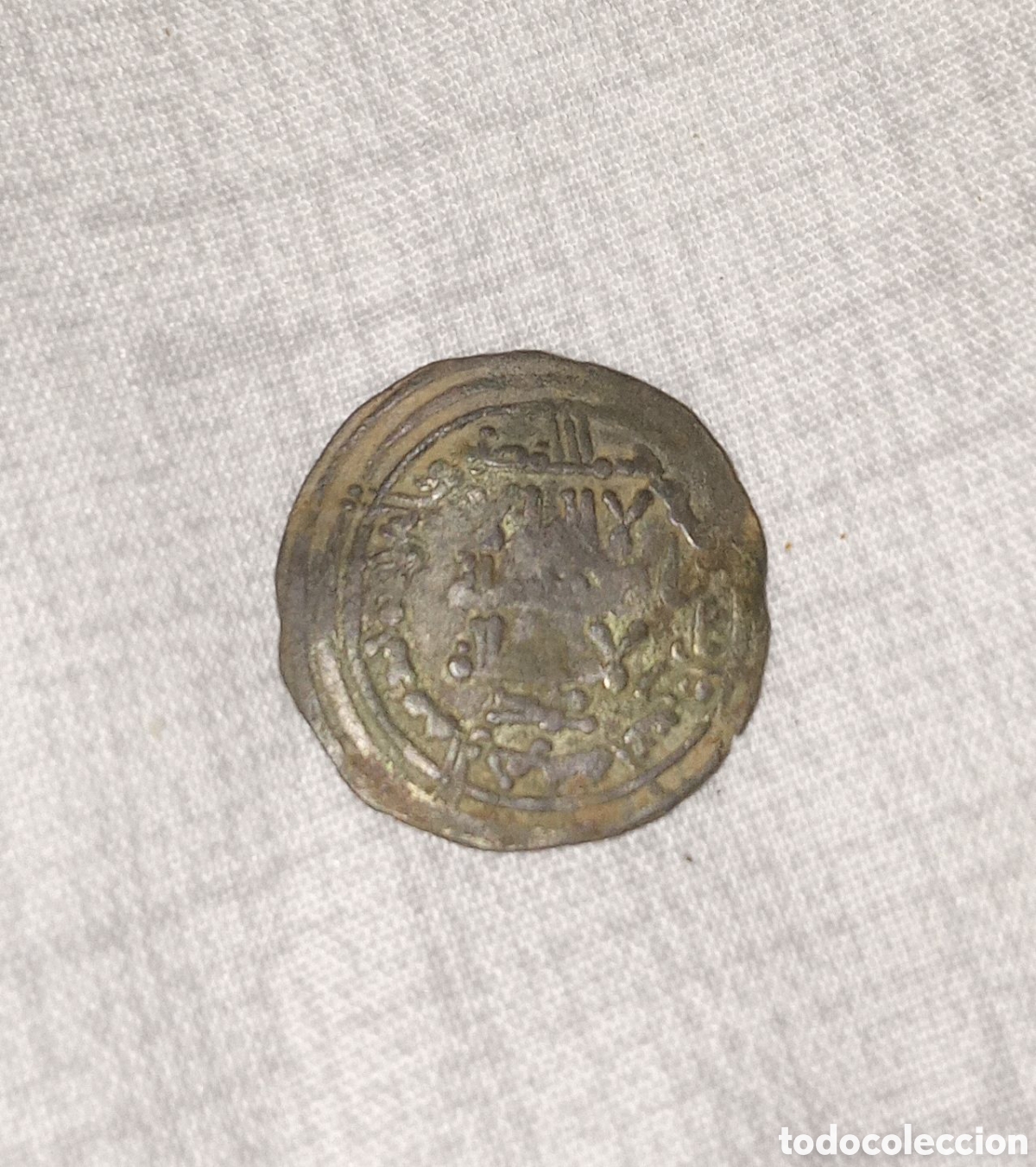 Monedas Hispano &aacute;rabes: MONEDA HISPANO &Aacute;RABE DE PLATA - Foto 2