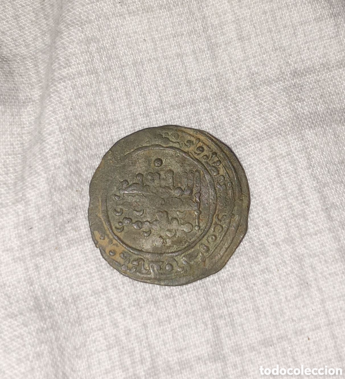Monedas Hispano &aacute;rabes: MONEDA HISPANO &Aacute;RABE DE PLATA - Foto 1