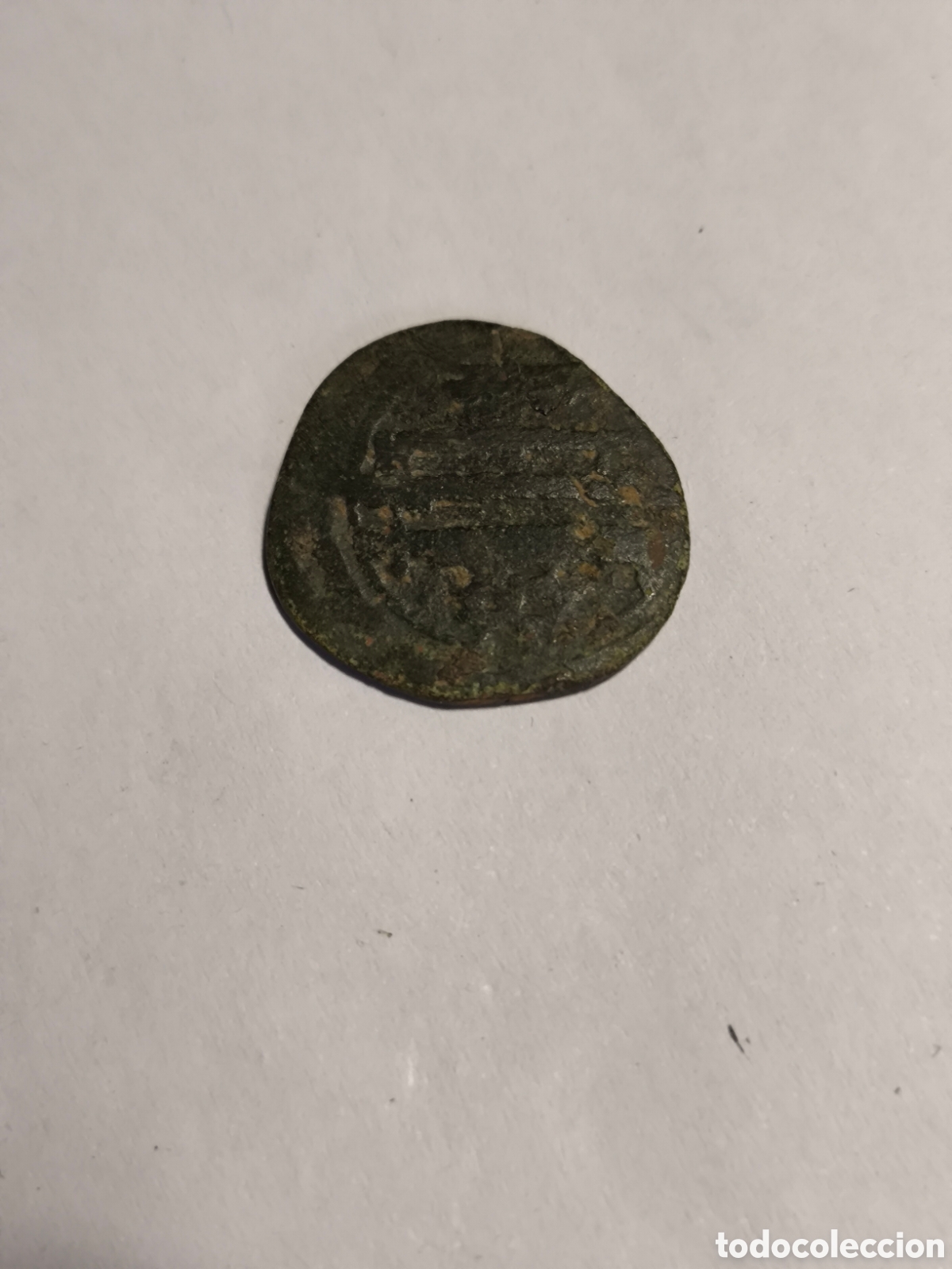Monedas Hispano &aacute;rabes: Felus Muhamad I Emirato - Foto 1