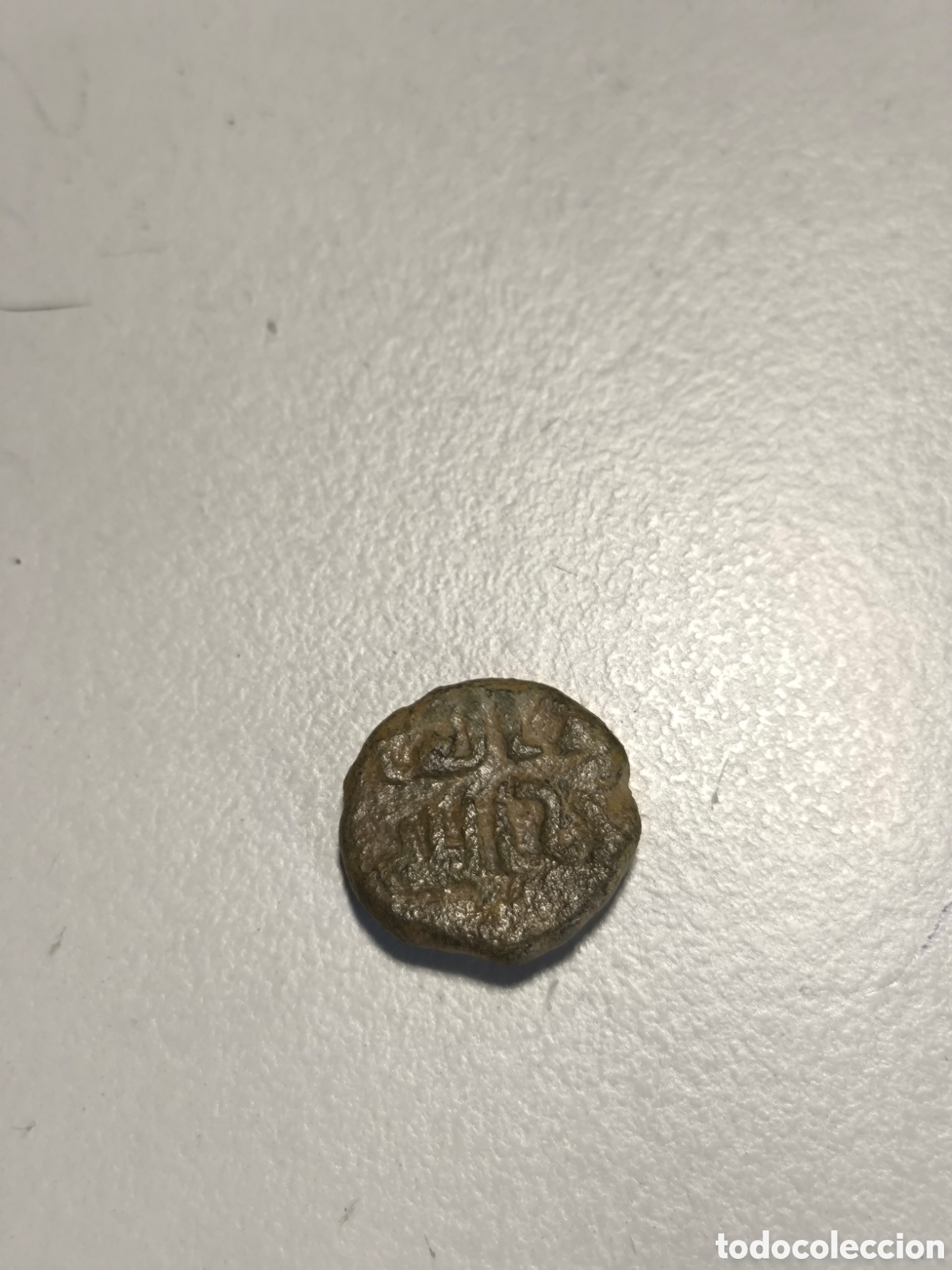 Monedas Hispano &aacute;rabes: Felus Hispano Arabe 13 - Foto 1
