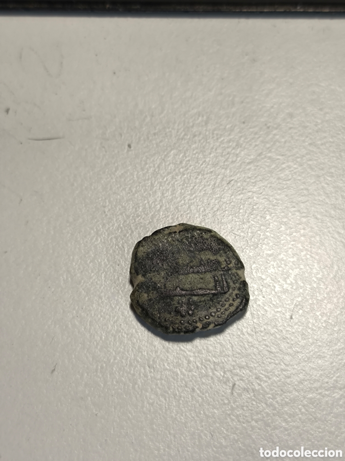 Monedas Hispano &aacute;rabes: Felus Hispano Arabe Emirato Mohamed I - Foto 2