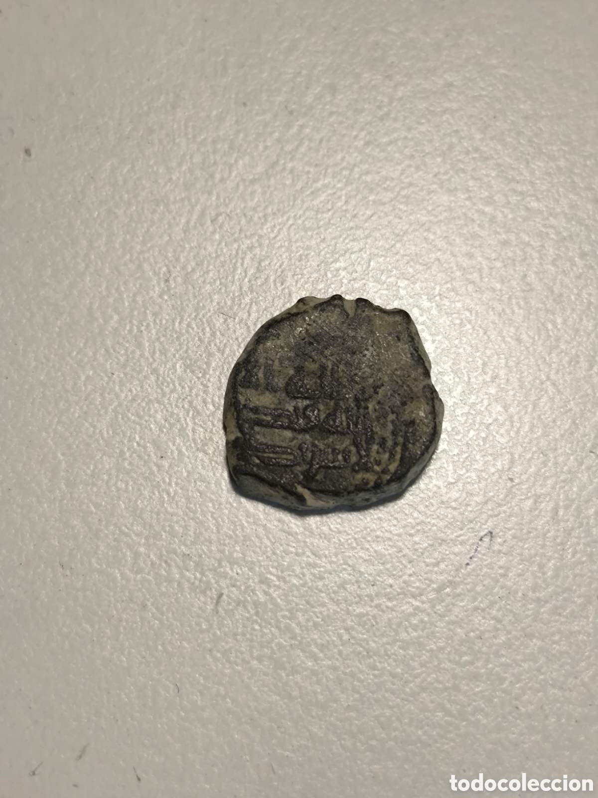 Monedas Hispano &aacute;rabes: Felus Hispano Arabe Emirato Mohamed I - Foto 1