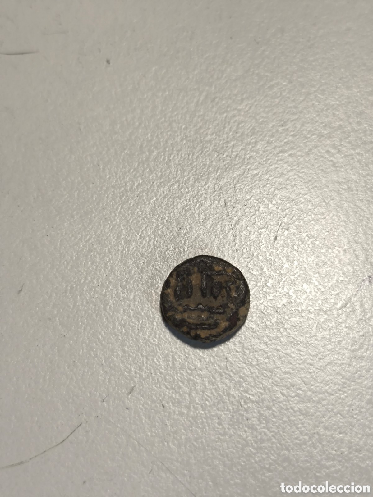 Monedas Hispano &aacute;rabes: Felus Hispano Arabe Emirato conquista - Foto 1