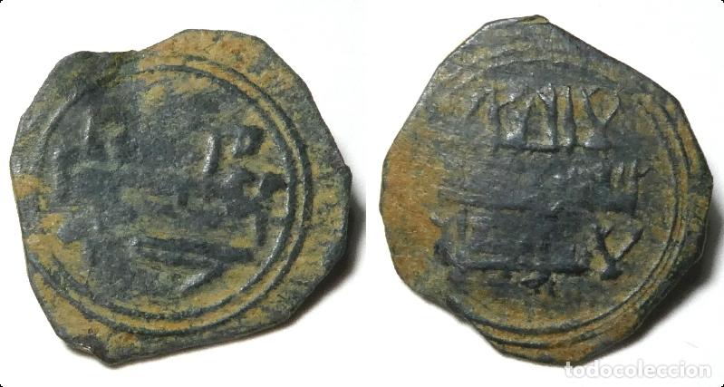 Monedas Hispano &aacute;rabes: FELUS HISPANO ARABE. MUHAMMAD I (238-273) ,1,70 gr - Foto 1