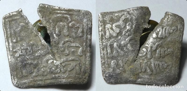 Monedas Hispano &aacute;rabes: MONEDA HISPANO &Aacute;RABE . DIRHAM , ALMOHADE , PLATA a identificar 1,40 gr. - Foto 1