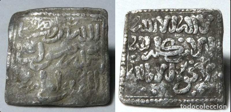 Monedas Hispano &aacute;rabes: MONEDA HISPANO &Aacute;RABE . DIRHAM , ALMOHADE , PLATA a identificar 1,50 gr. - Foto 1