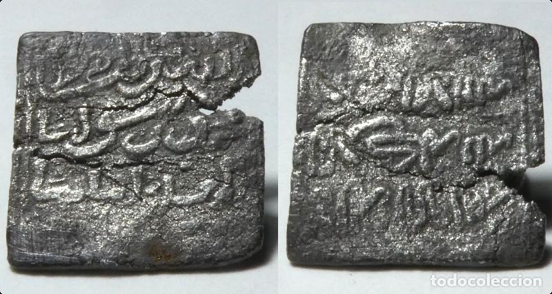 Monedas Hispano &aacute;rabes: MONEDA HISPANO &Aacute;RABE . DIRHAM , ALMOHADE , PLATA a identificar - Foto 1