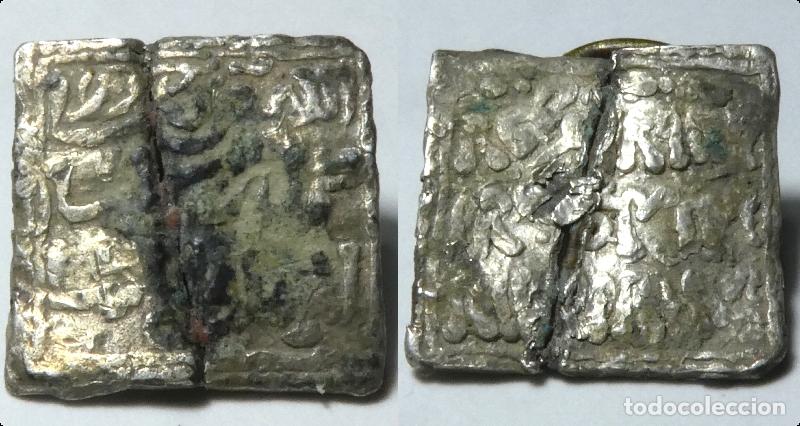 Monedas Hispano &aacute;rabes: MONEDA HISPANO &Aacute;RABE . DIRHAM , ALMOHADE , PLATA a identificar 1,30 gr. - Foto 1