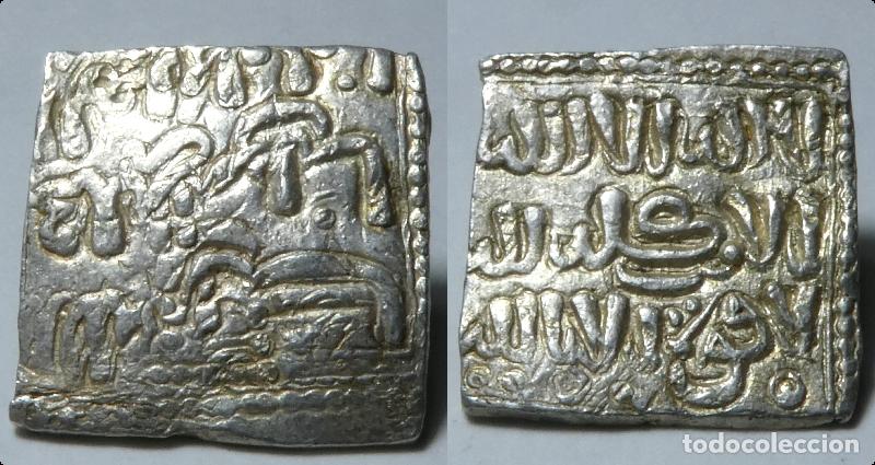Monedas Hispano &aacute;rabes: MONEDA HISPANO &Aacute;RABE . DIRHAM , ALMOHADE , PLATA a identificar 1,50 gr. - Foto 1