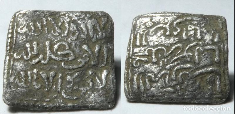 Monedas Hispano &aacute;rabes: MONEDA HISPANO &Aacute;RABE . DIRHAM , ALMOHADE , PLATA a identificar 1,40 gr. - Foto 1