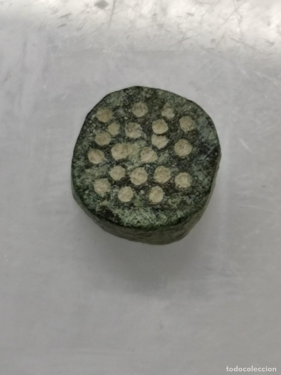 Monedas Hispano &aacute;rabes: Ponderal Bronce - Hispano-&Aacute;rabe (20 grm.) - Foto 4