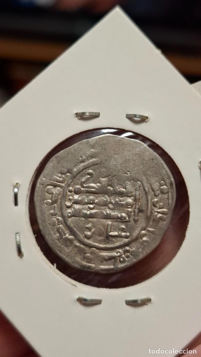 Monedas Hispano &aacute;rabes: MONEDA HISPANOARABE DE 1 DIRHAM DE ALHAKEM II DE AL ANDALUS - Foto 2