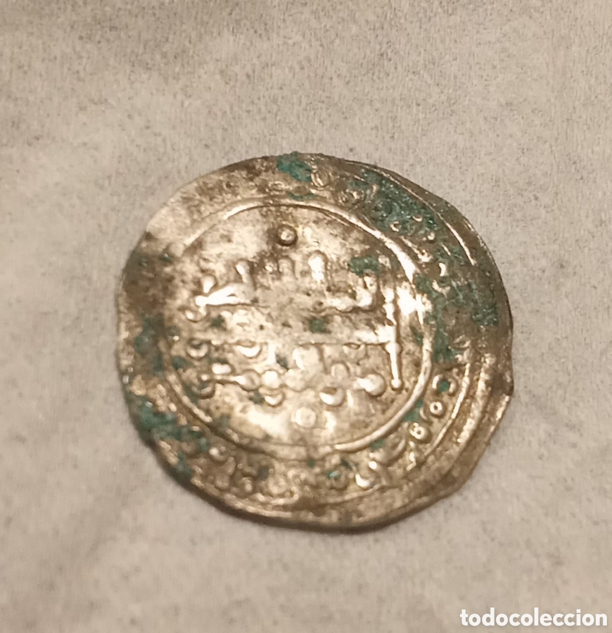 Monedas Hispano &aacute;rabes: MONEDA HISPANO-&Aacute;RABE CALIFATO DE C&Oacute;RDOBA A CATALOGAR - Foto 1