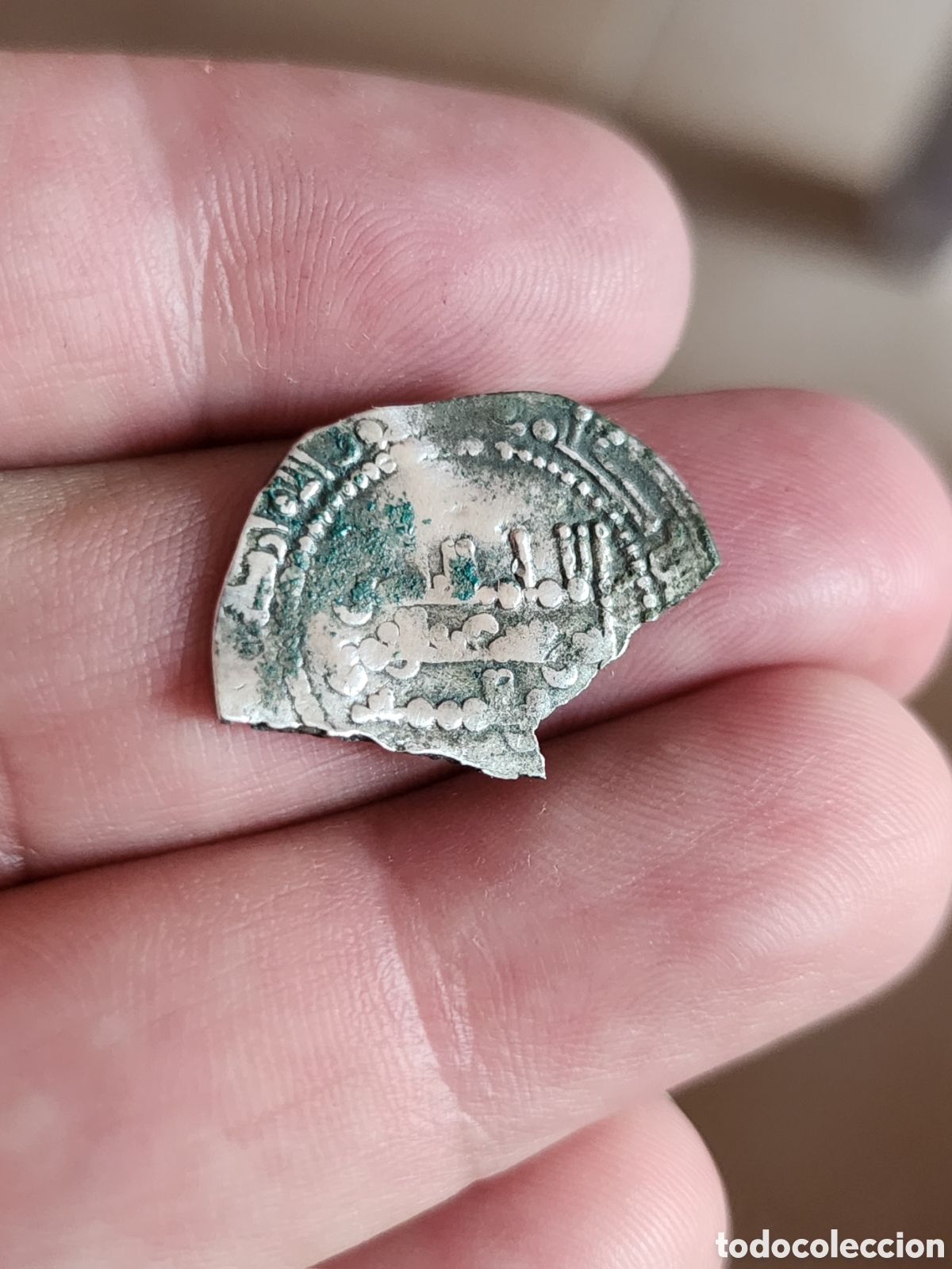 Monedas Hispano &aacute;rabes: Fracci&oacute;n Dirham hispano &aacute;rabe - Foto 2