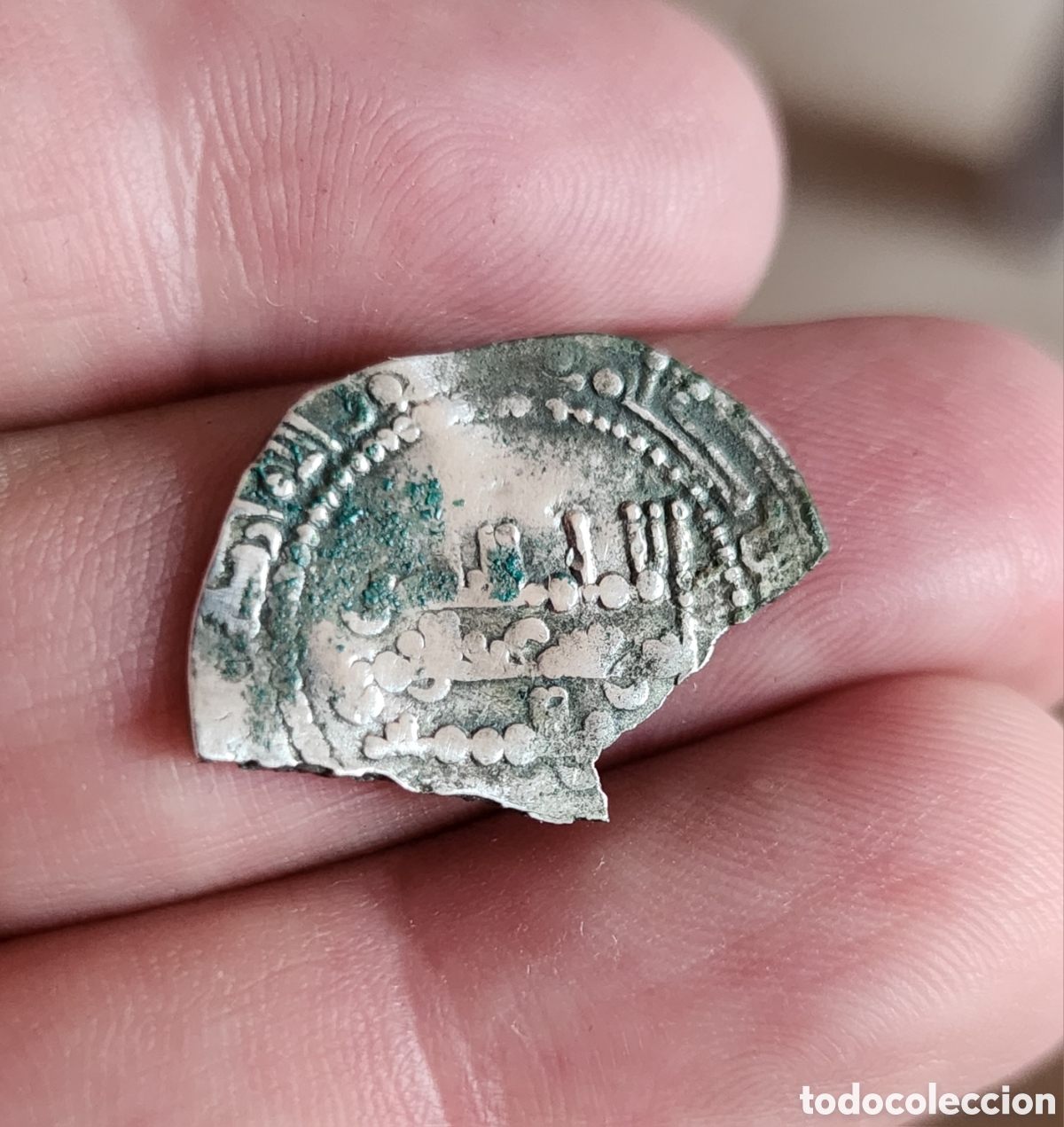 Monedas Hispano &aacute;rabes: Fracci&oacute;n Dirham hispano &aacute;rabe - Foto 1