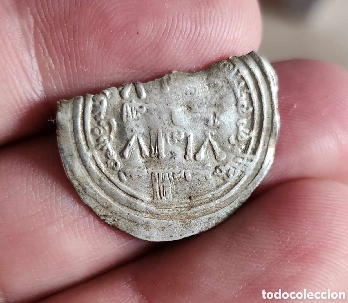 Monedas Hispano &aacute;rabes: Fracci&oacute;n Dirham hispano &aacute;rabe - Foto 2