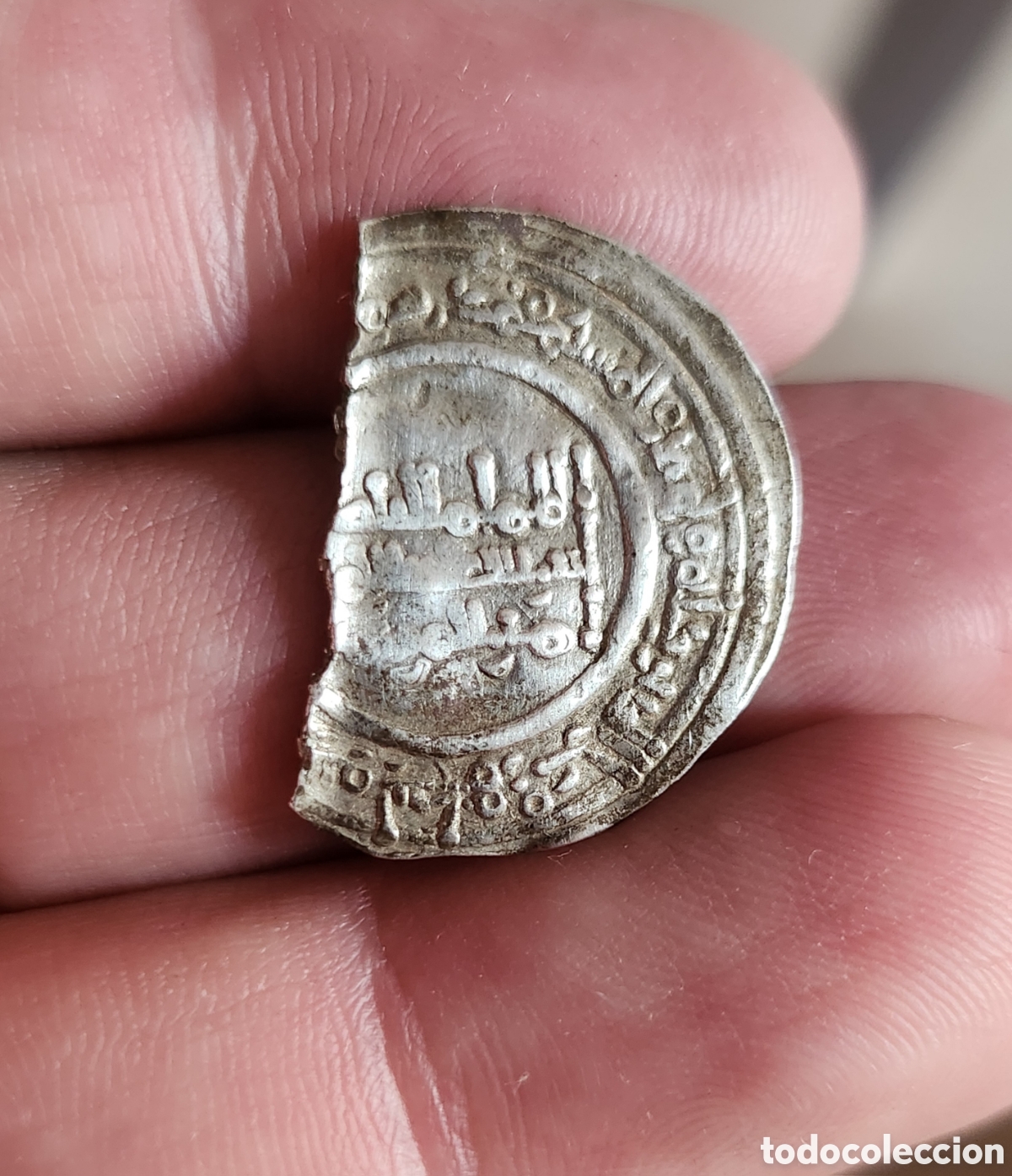 Monedas Hispano &aacute;rabes: Fracci&oacute;n Dirham hispano &aacute;rabe - Foto 3