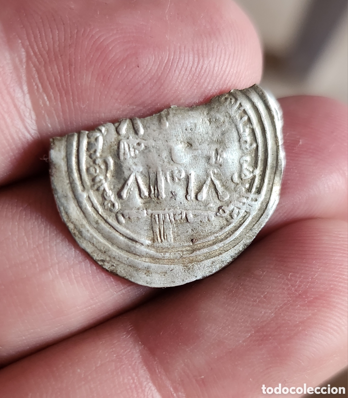 Monedas Hispano &aacute;rabes: Fracci&oacute;n Dirham hispano &aacute;rabe - Foto 4