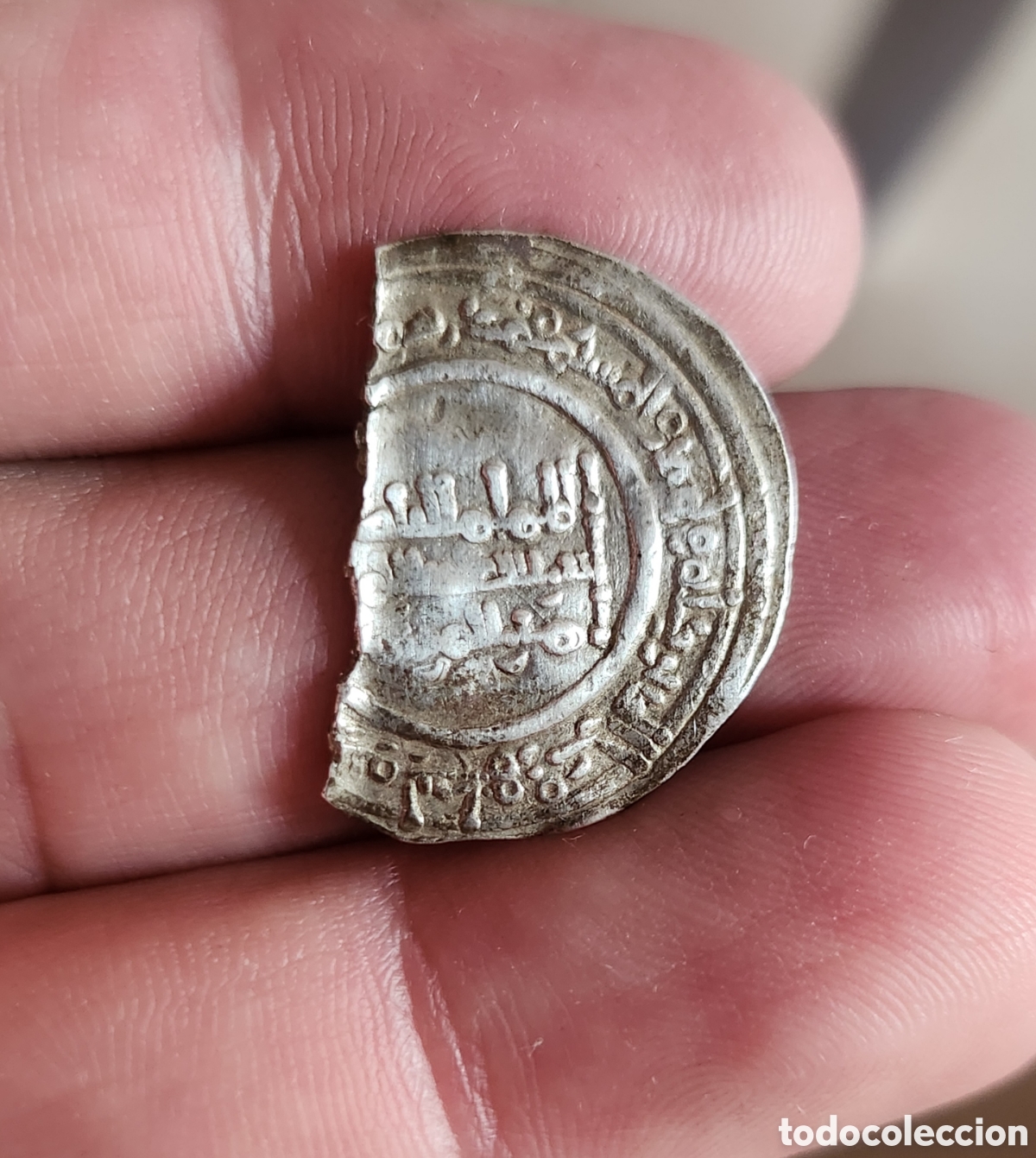 Monedas Hispano &aacute;rabes: Fracci&oacute;n Dirham hispano &aacute;rabe - Foto 5