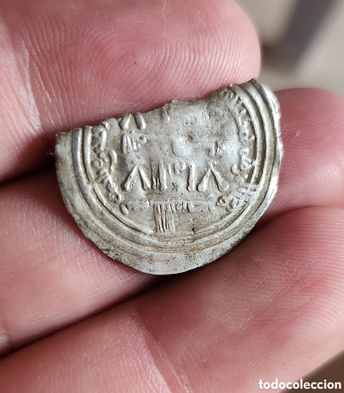 Monedas Hispano &aacute;rabes: Fracci&oacute;n Dirham hispano &aacute;rabe - Foto 6