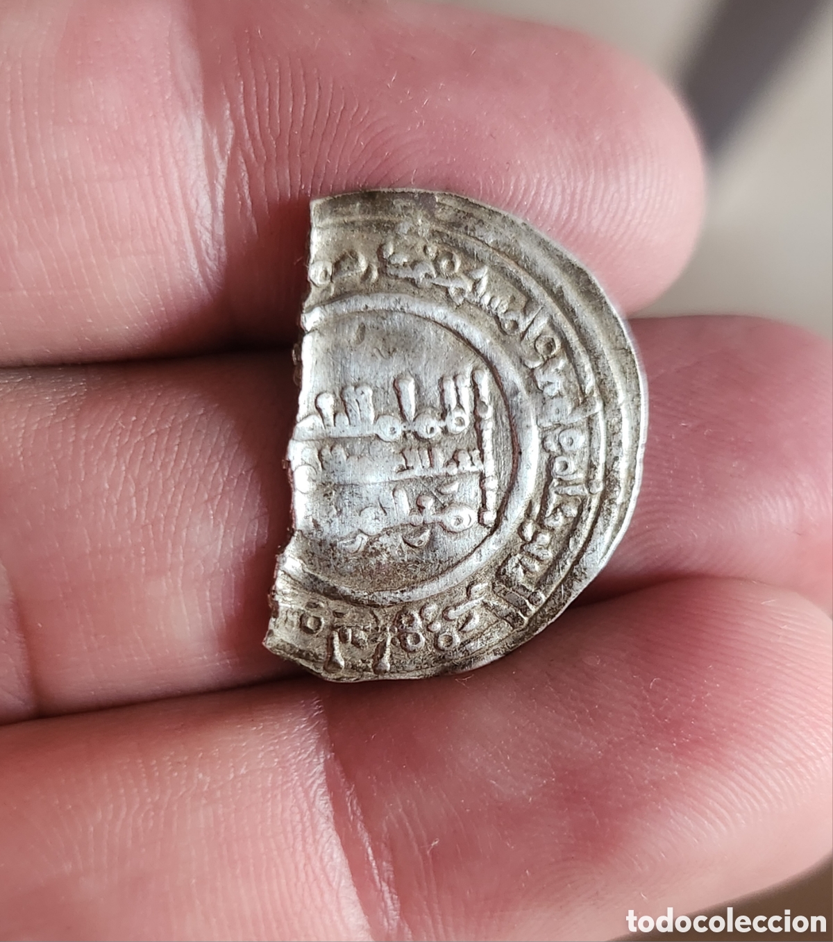 Monedas Hispano &aacute;rabes: Fracci&oacute;n Dirham hispano &aacute;rabe - Foto 7