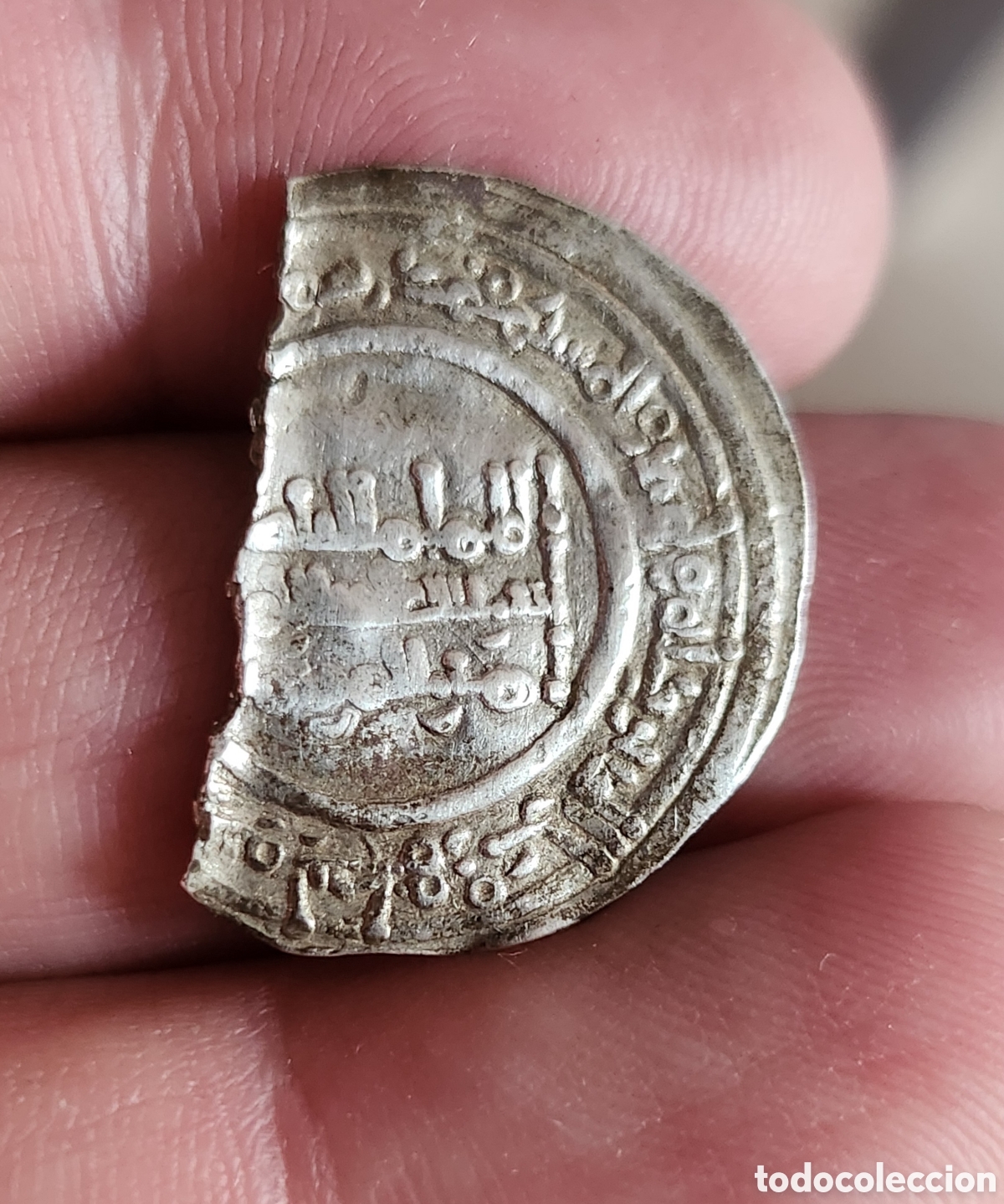 Monedas Hispano &aacute;rabes: Fracci&oacute;n Dirham hispano &aacute;rabe - Foto 1