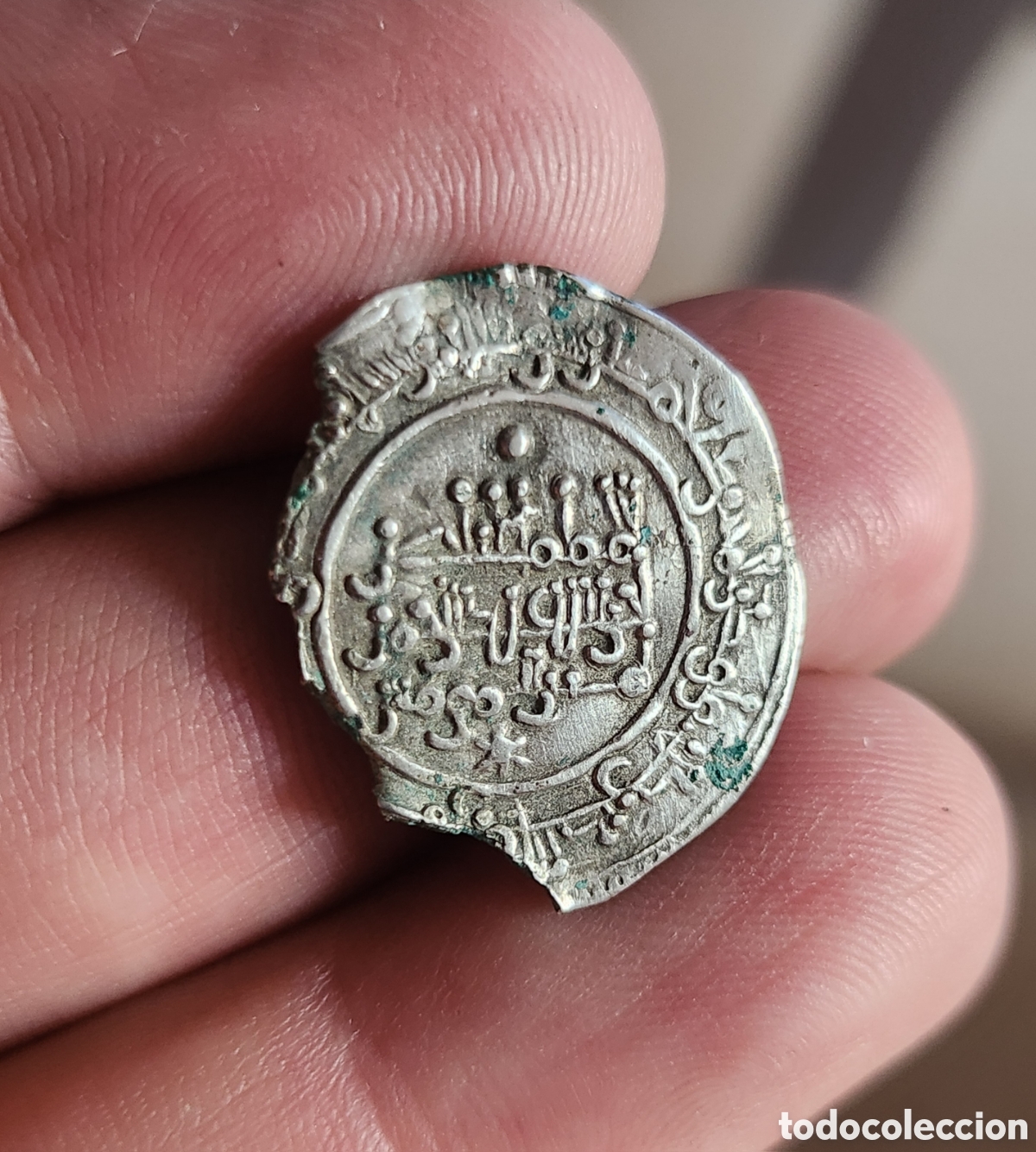 Monedas Hispano &aacute;rabes: Dirham hispano &aacute;rabe - Foto 7