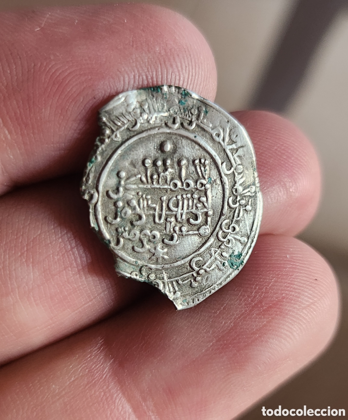 Monedas Hispano &aacute;rabes: Dirham hispano &aacute;rabe - Foto 9