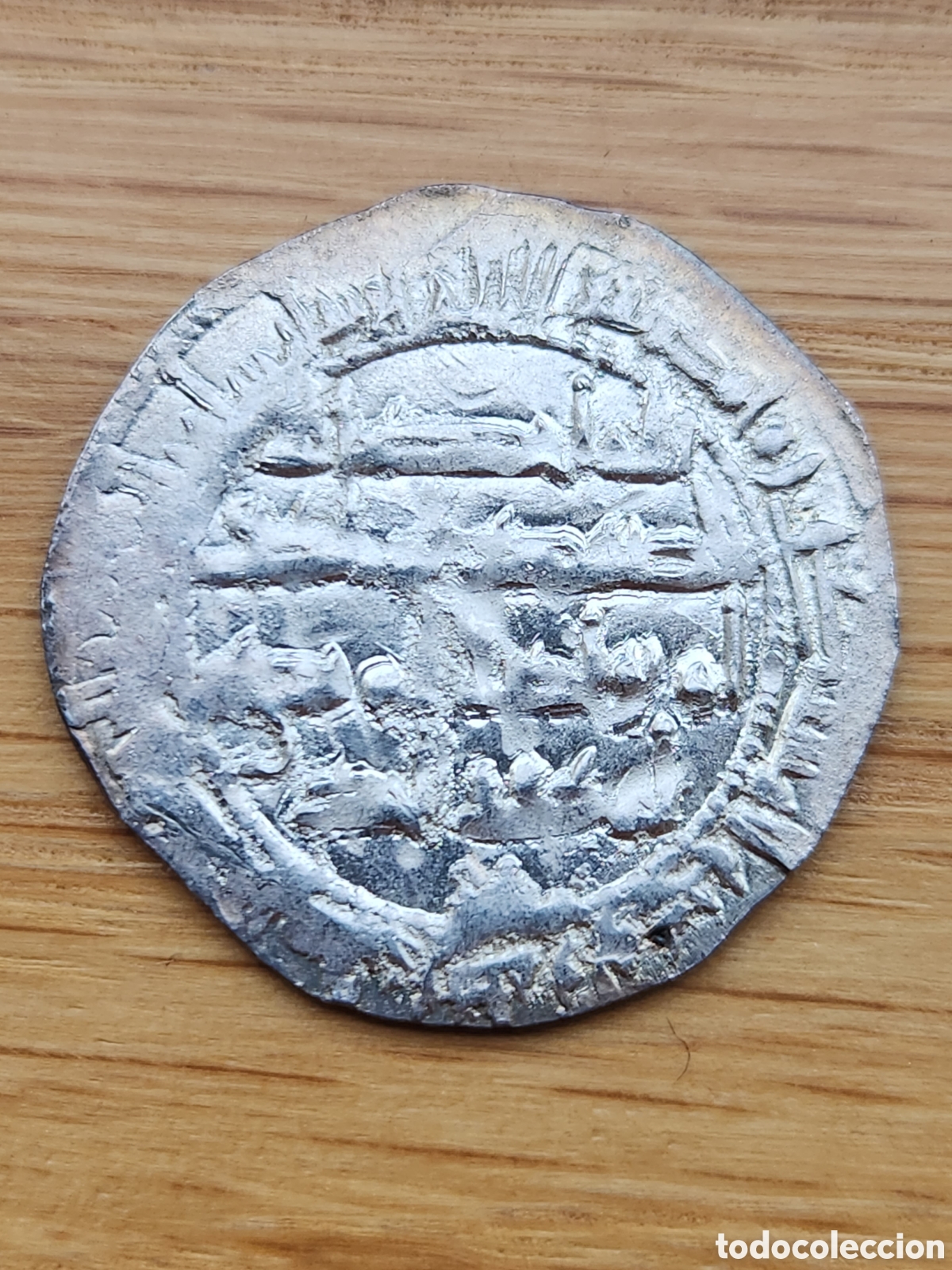 Monedas Hispano &aacute;rabes: Dirham Al Andalus plata. Abd al Rahman II. MBC+ - Foto 6