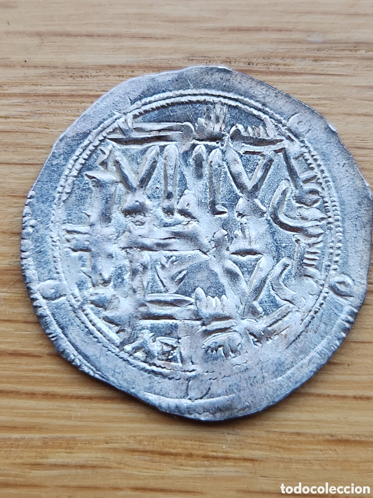 Monedas Hispano &aacute;rabes: Dirham Al Andalus plata. Abd al Rahman II. MBC+ - Foto 5