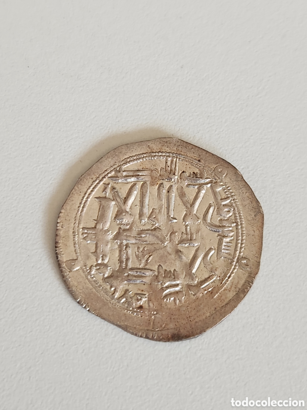Monedas Hispano &aacute;rabes: Dirham Al Andalus plata. Abd al Rahman II. MBC+ - Foto 3