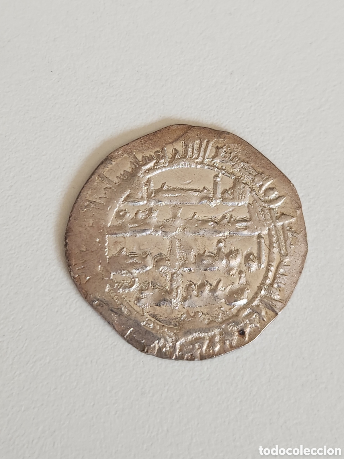 Monedas Hispano &aacute;rabes: Dirham Al Andalus plata. Abd al Rahman II. MBC+ - Foto 4
