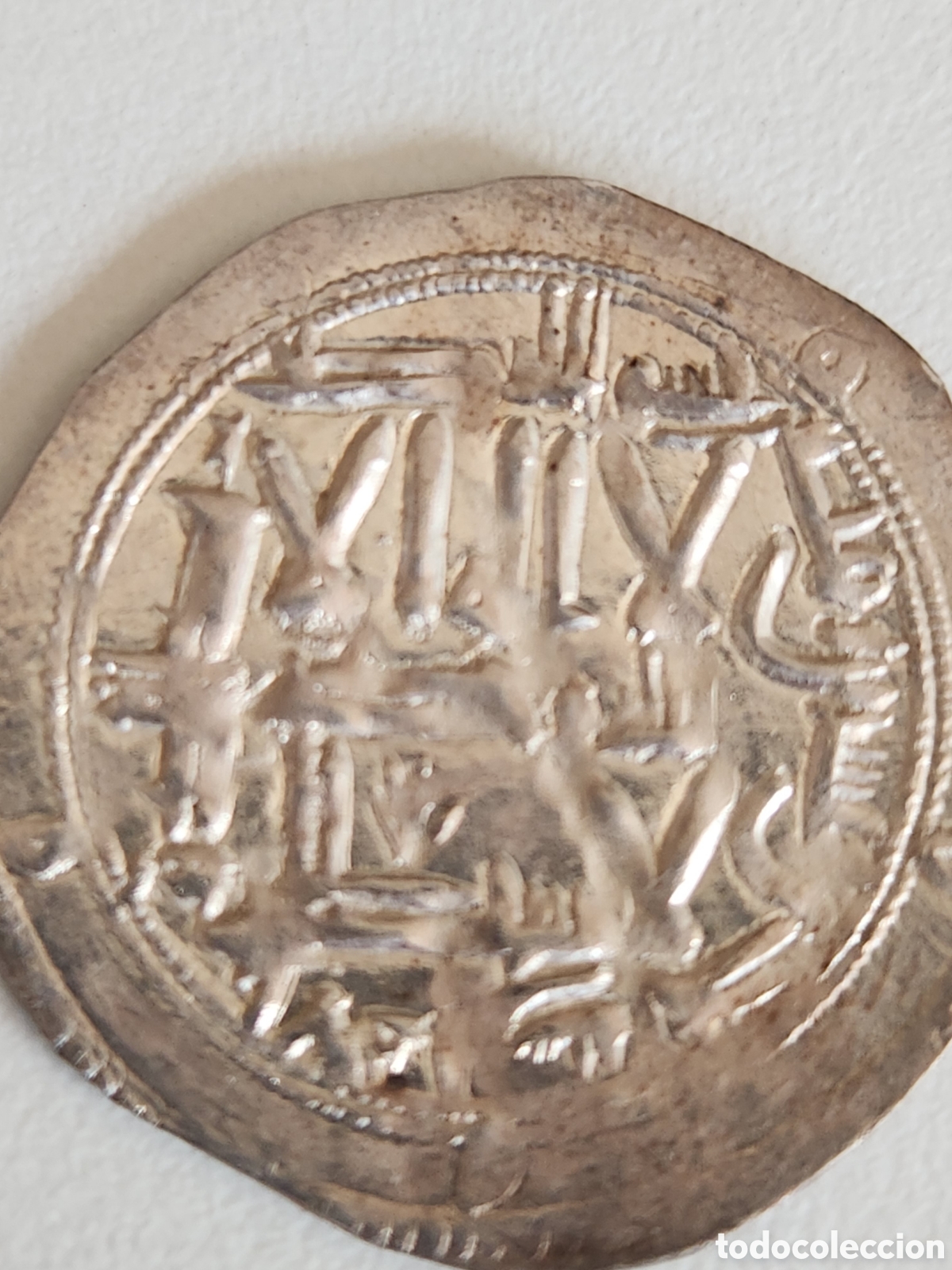 Monedas Hispano &aacute;rabes: Dirham Al Andalus plata. Abd al Rahman II. MBC+ - Foto 1